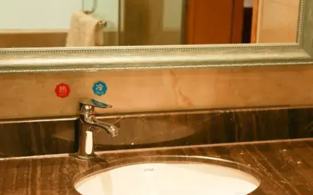 Shengqi Hotel
