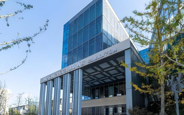 Mercure Kunshan MIXC Hi-tech