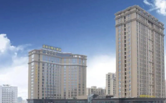 Zhangzhou Zhangpu Kingston Hotel