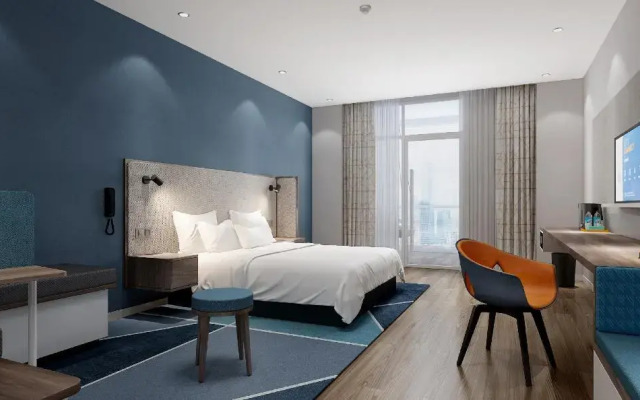Holiday Inn Express Chongli