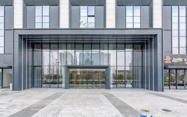 Xinglu Huasu City Meisu (Longzihu Subway Station)