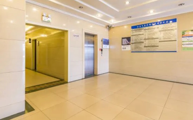 Beijing Meteorological Hotel