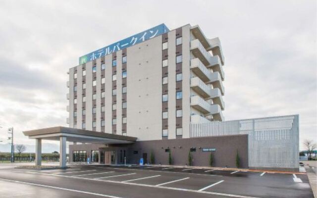 Business Hotel Tonami