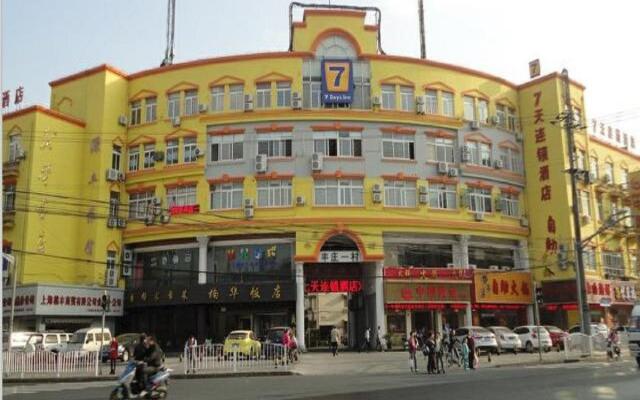 7 Days Inn Shanghai Caoan Road Textile Market Fengzhuang Branch