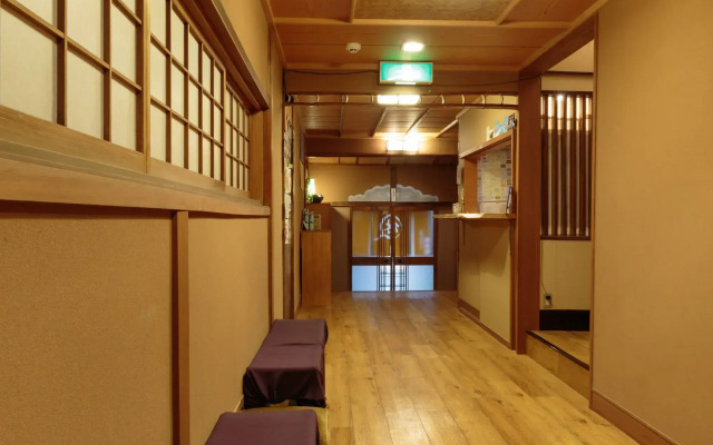 Gion Ryokan Q-beh - Hostel