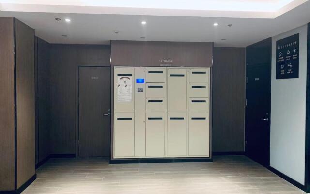 Hanting Hotel Wuxi Taihu International Science and Technology Park