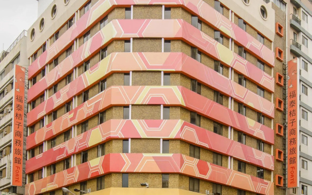San Hua Hotel