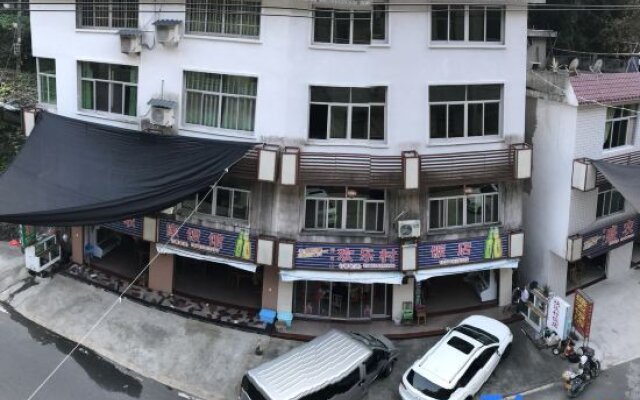 Qingyunshan Jieyou Hostel