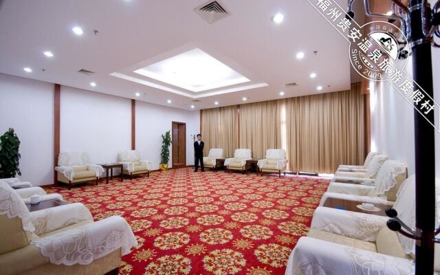 Guian Hot Spring Conference Center Hotel