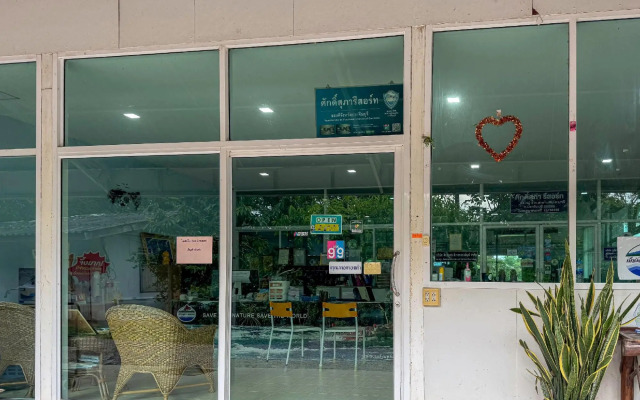 Saksupha Resort