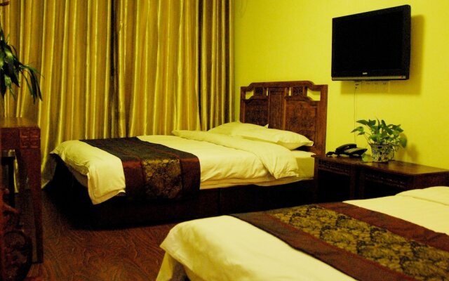 1 Hai Inn Beijing - Hostel