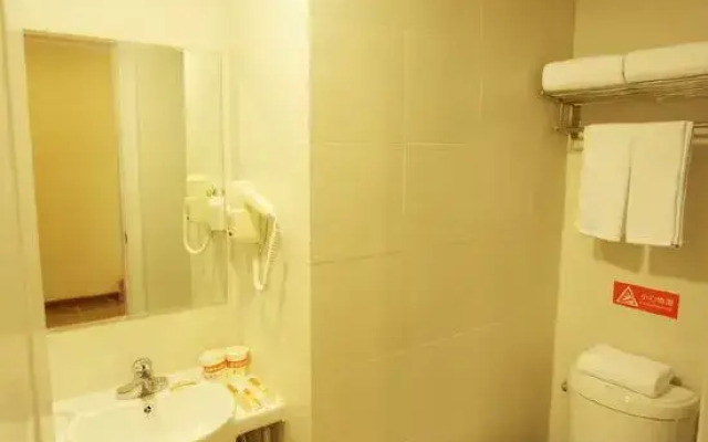 Homeinn Pebble Hotel (Weifang Railway Station)