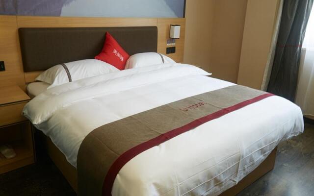 Thank Inn Hotel Hubei Wuhan Hanyang Guobo Avenue