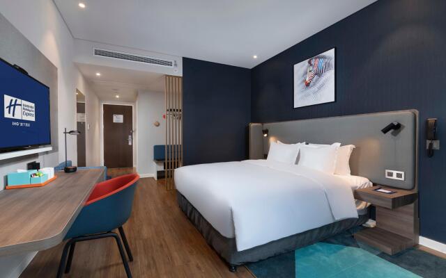 Holiday Inn Express Hangzhou Binjiang Xingguang