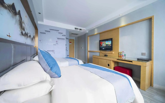 Wuyi E-Sports Hotel