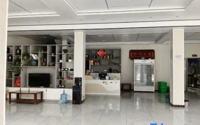 Libo Xiaoqikong Yilanwan Homestay