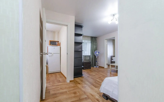 Krylia Apartment Bureau on Chapaev street 13