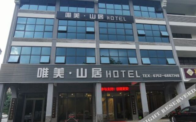 Luofu Mountain·Jinranju Hotel