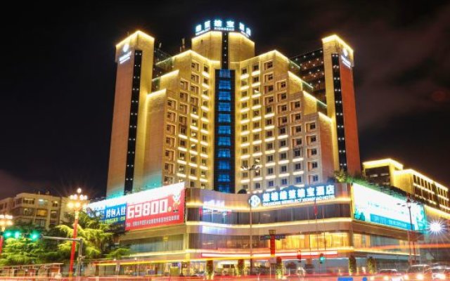 Chuxiong WeishengXiongbao Hotel