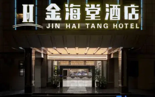 Jinhaitang Hotel