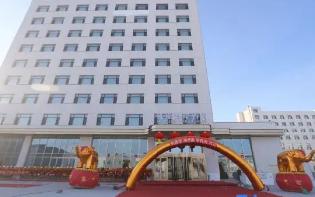 Yong Jing Hai An Hotel – Exterior – Harbin