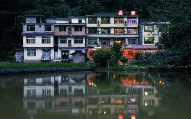 Libomaolan Shengyuan Nongjiale