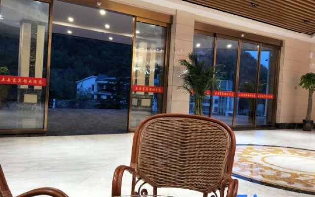 Wuyuezhai Hotel (Manshan Huaxigu Branch), Shijiazhuang