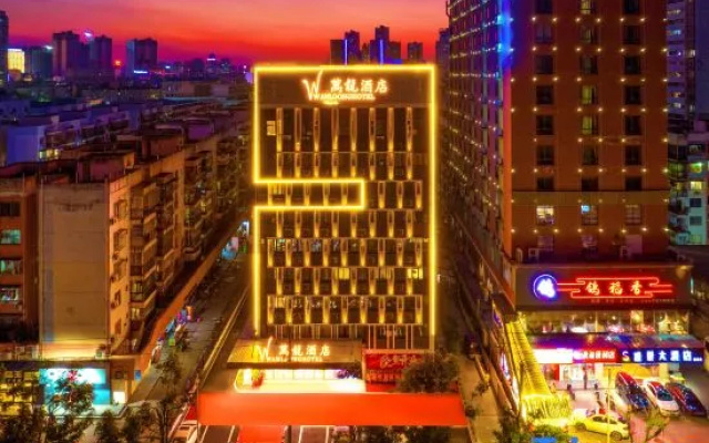 Wanlong Hotel (Nanning Guangxi University 33rd Middle School Subway Station) – Exterior – Nanning