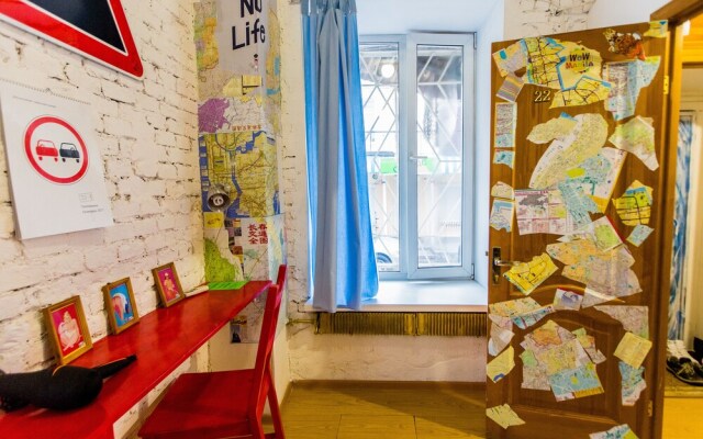 Vladivostok Home Stay