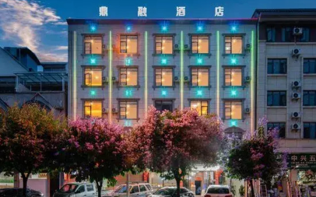 Dingrong Hotel