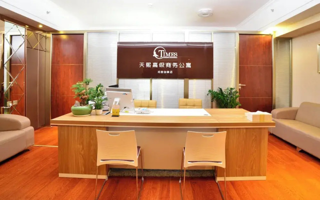 Tianxi apartment ONE39 branch