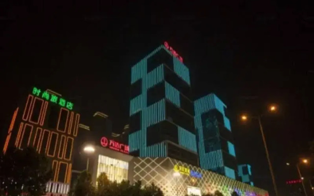 Smart Hotel Zhengzhou Erqi