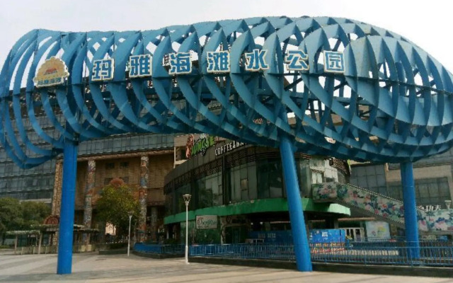 Tianyue Express Hotel (Wuhan Railway Station Happy Valley Branch)