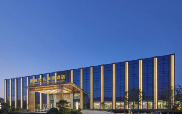 Yuncheng Shenzhen Airlines International Hotel (Yuncheng Yanhu International Airport)