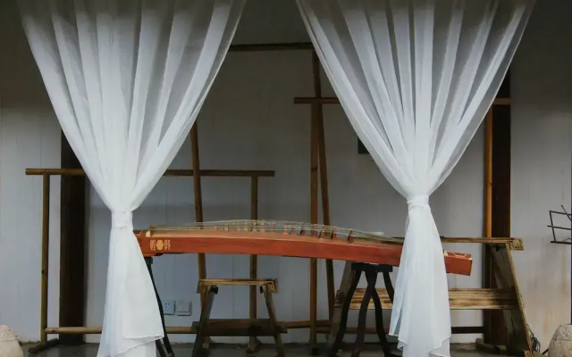 Yan Xi Si He Homestay