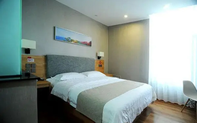 City 118 Hotel Weihai Rongcheng Railway Station