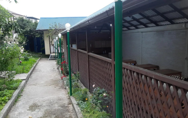 Mandarin Paradise Guest House
