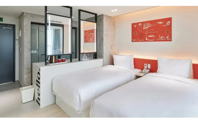 Travelodge Suites Busan Centum