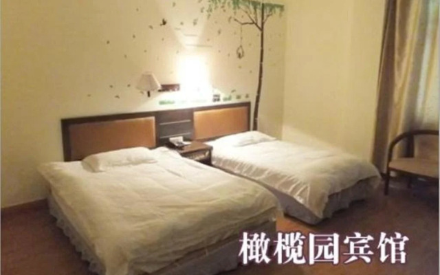 Wuyishan Olive Garden Hotel