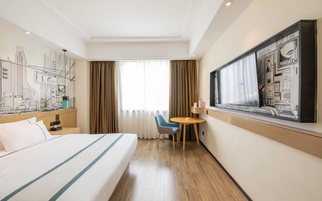 City Comfort Inn (Changsha High-Speed Railway Station West Square) – Guest Rooms – Changsha