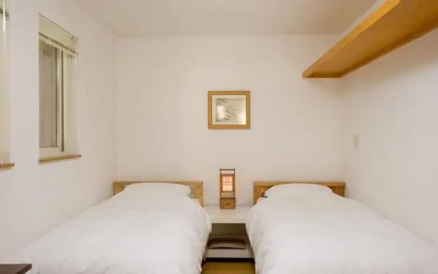 Chalet Murasaki