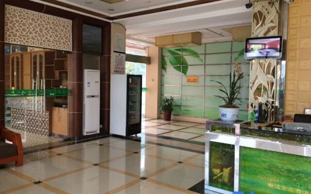 Hengda Ecology Hotel