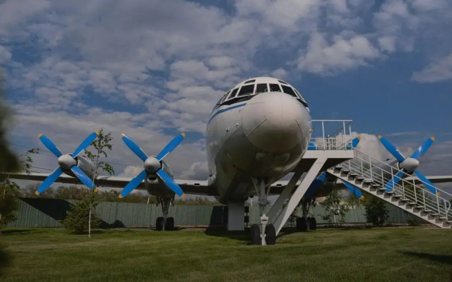 The airbase