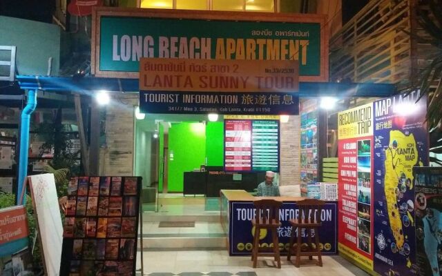 Lanta Long Beach Apartment - Hostel