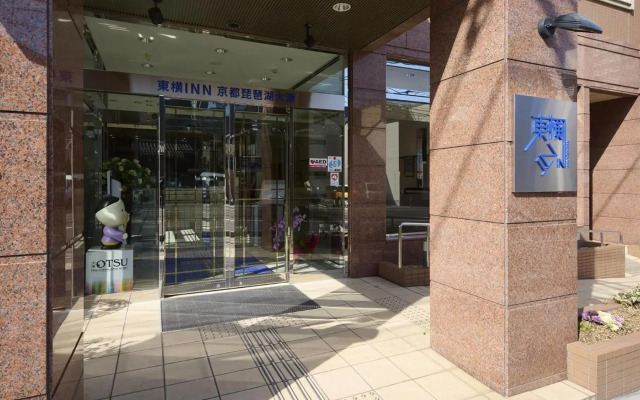 Toyoko Inn Kyoto Biwako Otsu