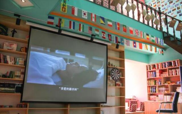 Harbin Oymyakon International Youth Hostel