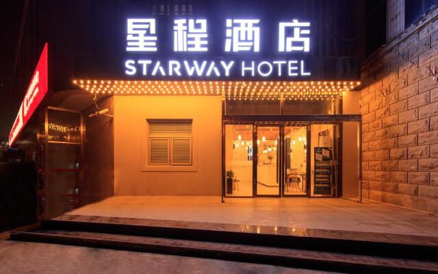 Starway Hotel Beijing Shangdi