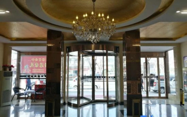 Xiuwu Hotel