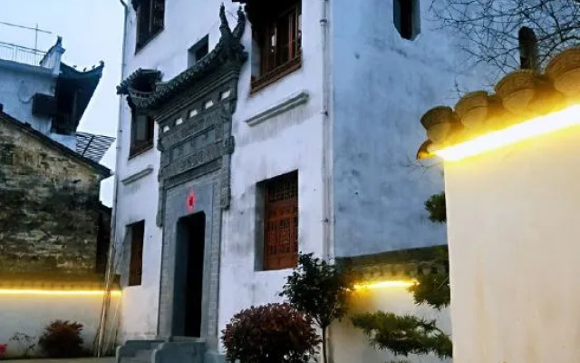 Wuyuan Kundetang Homestay