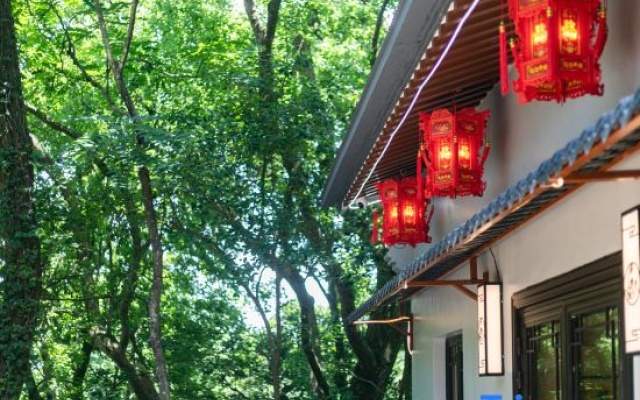 he Sound of Brahma Enters the Ear · Wilderness, Luxury, Avoidance, Goodness and Harmony Courtyard – Exterior – Zhoushan